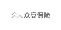 众安